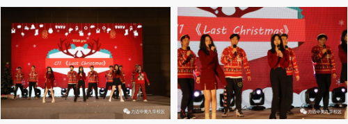 2022快樂(lè)“旦”·特色課 | 我們同心、同向、同行(圖10)