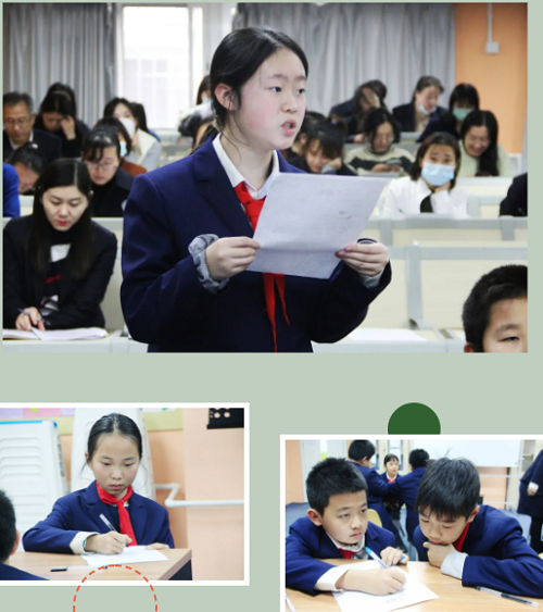 做遵紀(jì)守法的時代少年 | 12月法制月全校主題班會公開課(圖6)