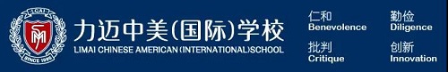 做遵紀(jì)守法的時代少年 | 12月法制月全校主題班會公開課(圖1)