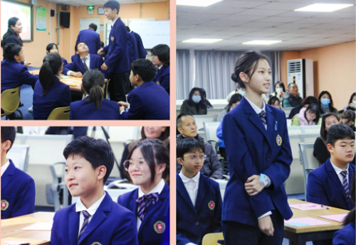 做遵紀(jì)守法的時代少年 | 12月法制月全校主題班會公開課(圖10)