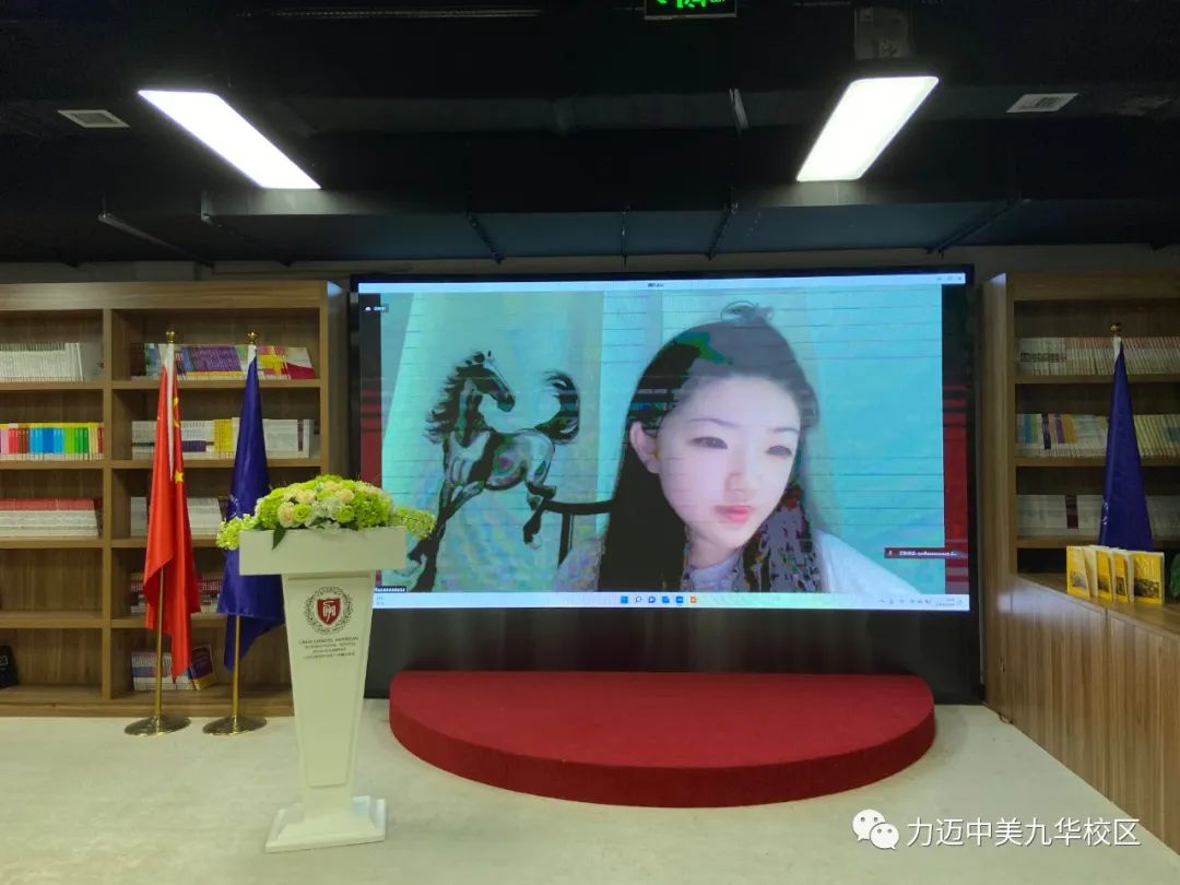 力邁LM12畢業(yè)生代表劉同學