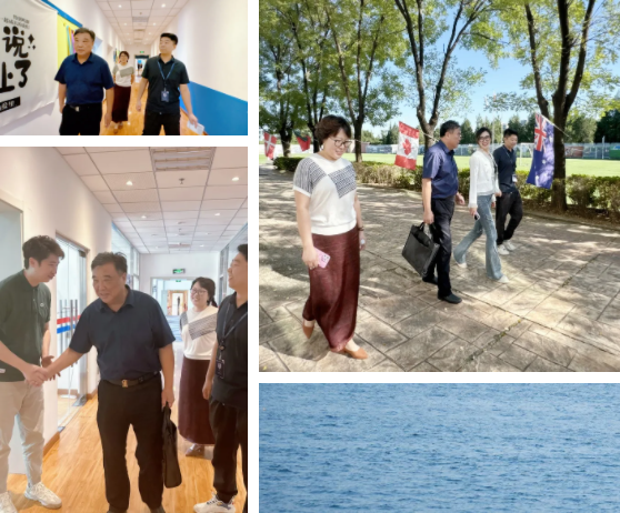 力邁集團三?；ヂ?lián) | 共商、共建、共享、共贏(圖9)