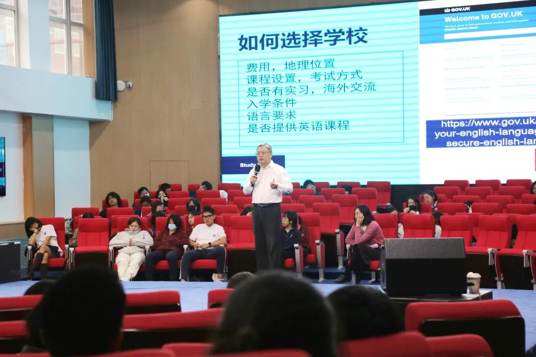 英國留學(xué)學(xué)術(shù)要聞 | 劍橋考場(chǎng)授權(quán)& 英國大使訪校講座(圖6)