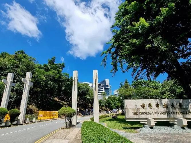 力邁學(xué)子 沖擊港前三，揭秘香港名校錄取分?jǐn)?shù)線漲落趨勢(shì)起伏(圖4)