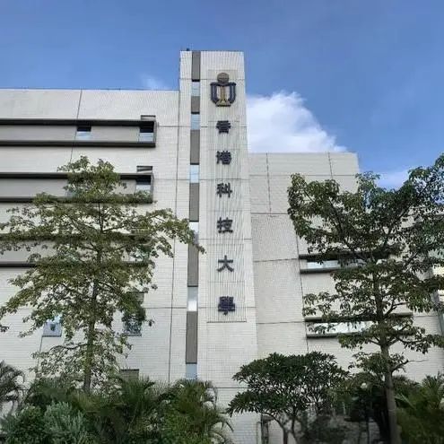 力邁學(xué)子 沖擊港前三，揭秘香港名校錄取分?jǐn)?shù)線漲落趨勢(shì)起伏(圖5)