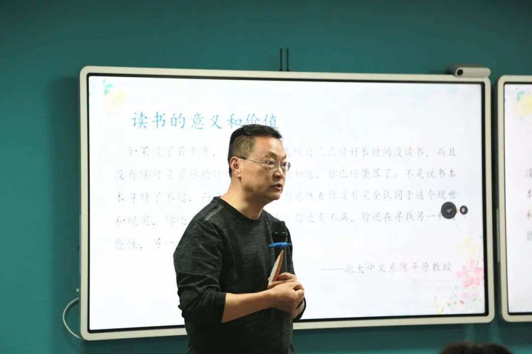 力邁大講堂 | 讀書，是回報(bào)率最高的投入(圖1)