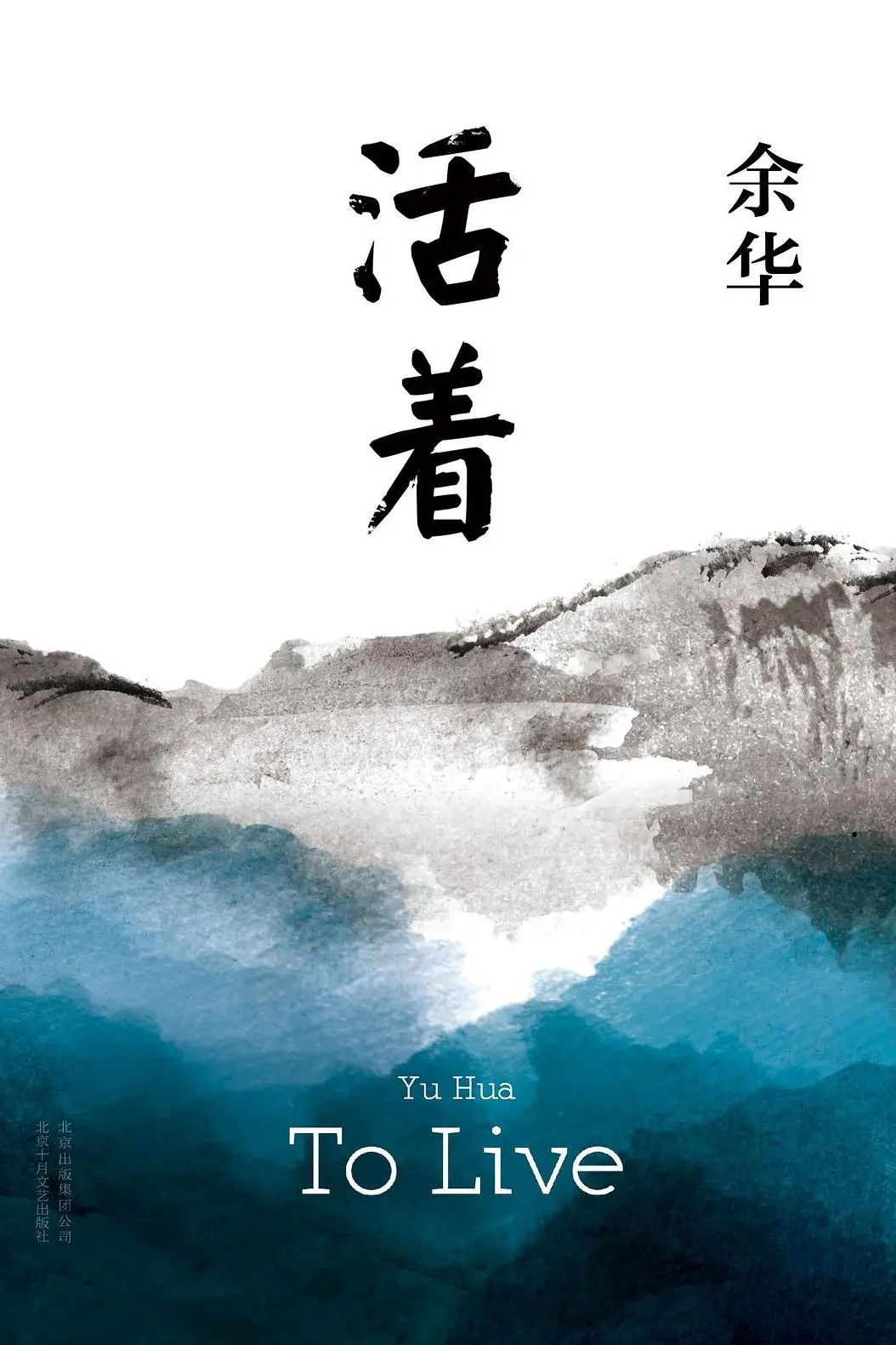 力邁大講堂 | 讀書，是回報(bào)率最高的投入(圖5)