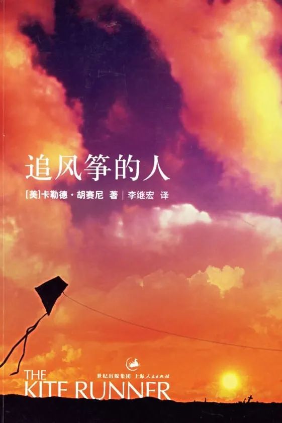 力邁大講堂 | 讀書，是回報(bào)率最高的投入(圖7)