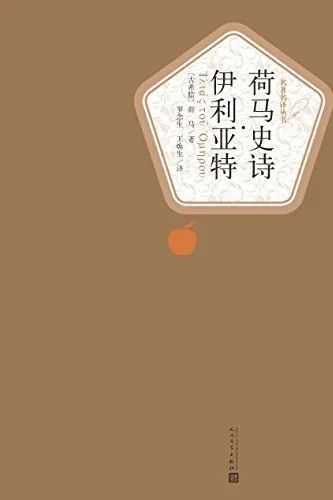 力邁大講堂 | 讀書，是回報(bào)率最高的投入(圖15)
