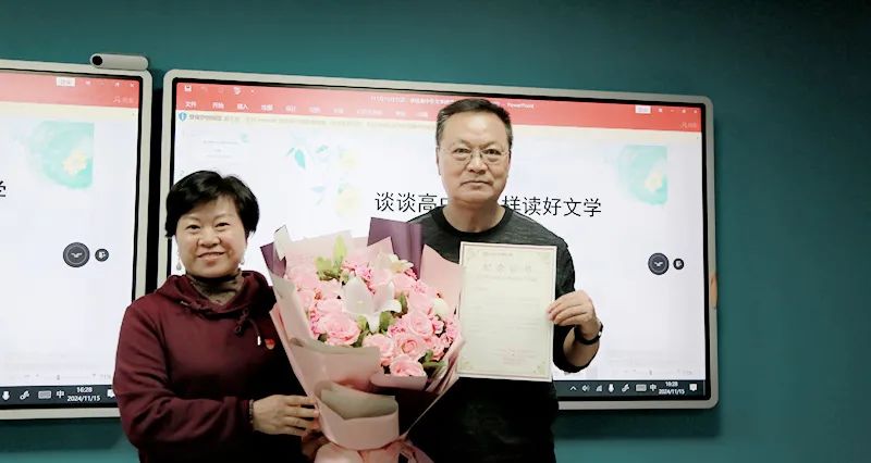 力邁大講堂 | 讀書，是回報(bào)率最高的投入(圖25)