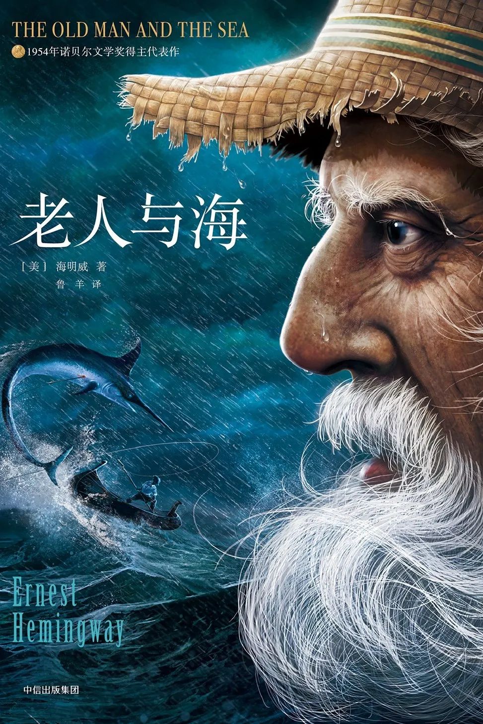力邁大講堂 | 讀書，是回報(bào)率最高的投入(圖28)