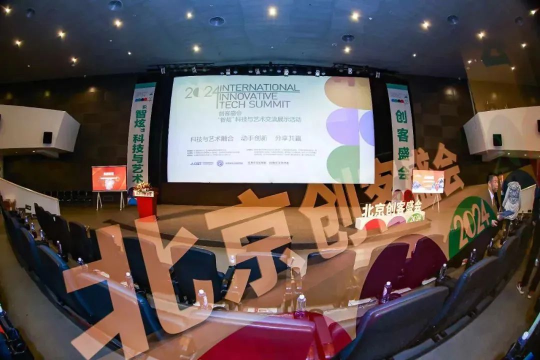力邁喜報 Congratulation ▏榮譽是成績也是號角，全體師生共創(chuàng)未來(圖14)