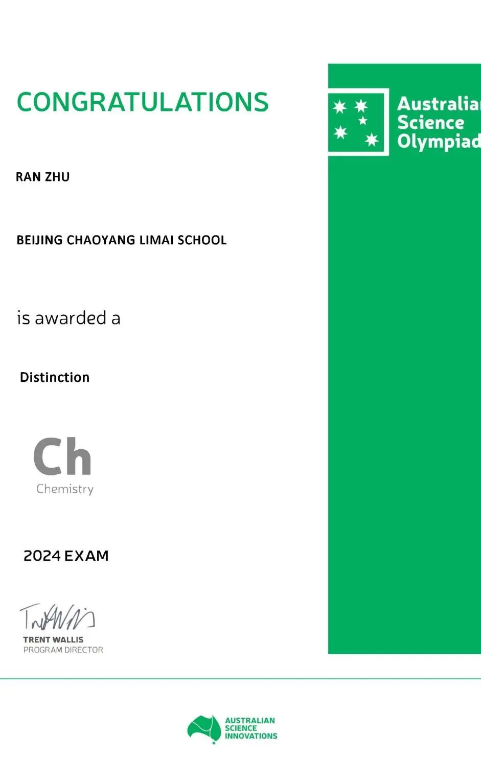 Congratulation ▏榮譽(yù)是成績也是號角，全體師生共創(chuàng)未來(圖14)
