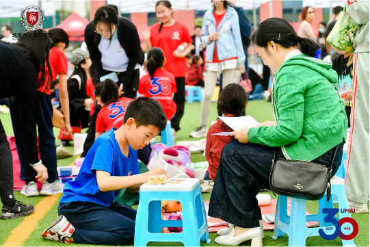 共啟三十載新篇 | "力邁創(chuàng)校30周年系列活動(dòng)"正式啟動(dòng)日(圖27)